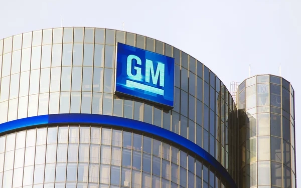 General Motors to Provide Buyout Packages to Most of its U.S. Salaried Employees